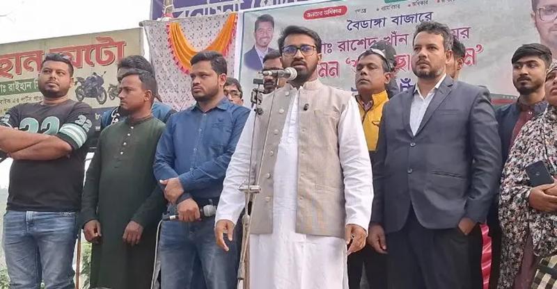 ভারতের চোখে চোখ রেখে কথা বলেছেন একমাত্র প্রধানমন্ত্রী খালেদা জিয়া: রাশেদ খাঁন